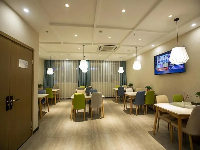 Up And In Henan Zhengzhou Economic Development Zone No.5 Street Hotel